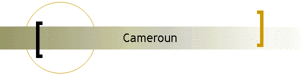 Cameroun