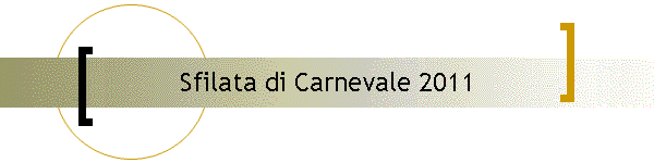 Sfilata di Carnevale 2011